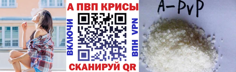 Амфетамин Иркутск