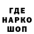 КЕТАМИН VHQ Ailin Ishimova