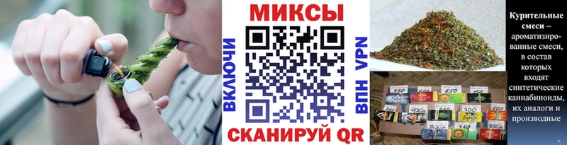 Бутират GHB  Купить  Иркутск 