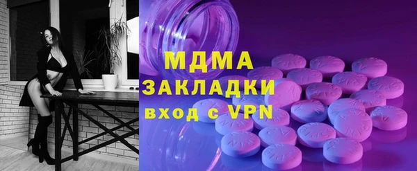 mdpv Няндома