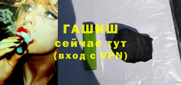 а пвп мука Баксан