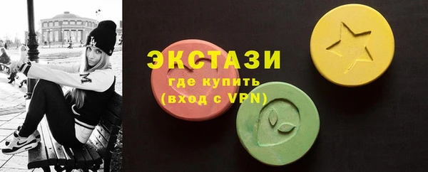 а пвп мука Баксан