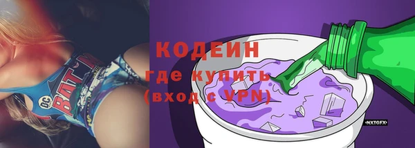 а пвп мука Баксан