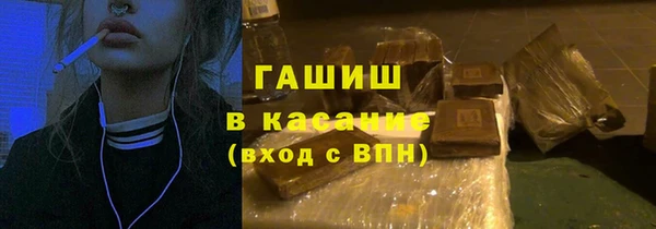 СК Балахна