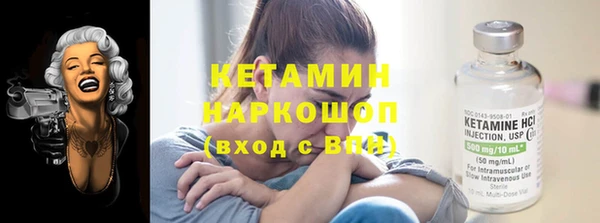 а пвп мука Баксан