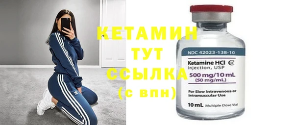 а пвп мука Баксан