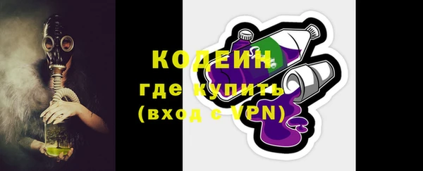 а пвп мука Баксан