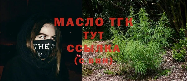 а пвп мука Баксан