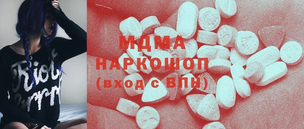 СК Балахна