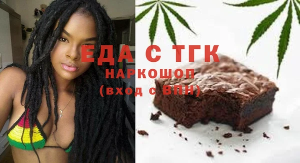 СК Балахна