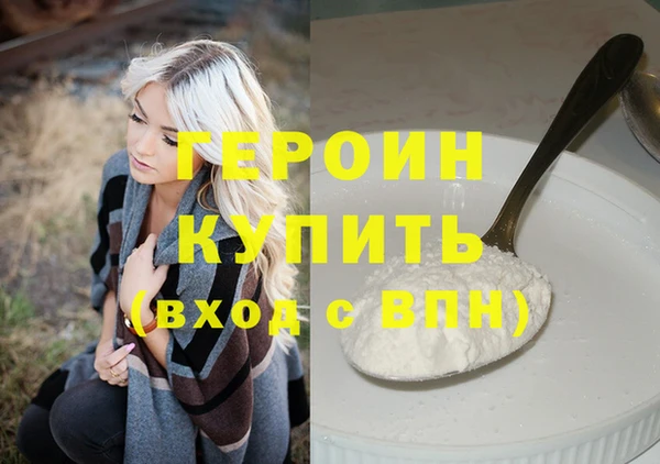 а пвп мука Баксан
