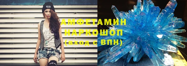 гашишное масло Балабаново