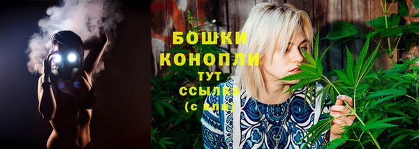 кокаин премиум Нязепетровск