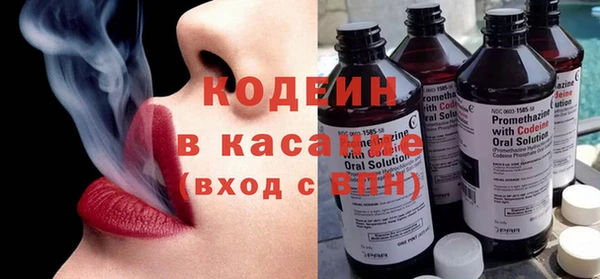 гашишное масло Балабаново