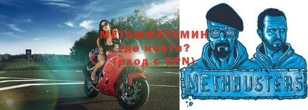гашишное масло Балабаново