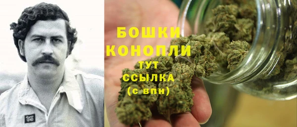 гашишное масло Балабаново