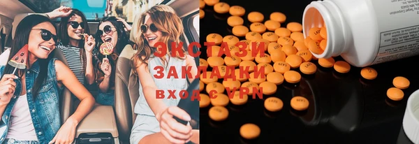 а пвп мука Баксан